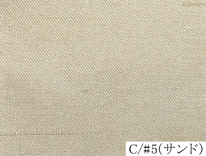 100287<br>�ߥ륭������󥿥�<br>�Хå����ƥ� ����󥿥�