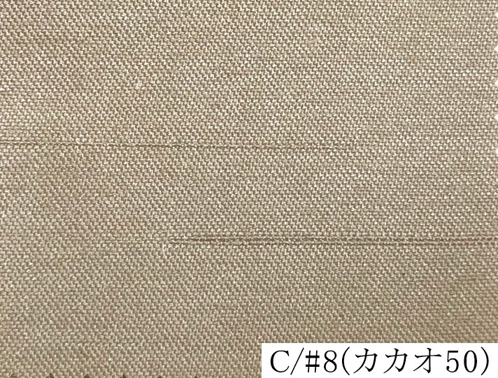 100287<br>�ߥ륭������󥿥�<br>�Хå����ƥ� ����󥿥�