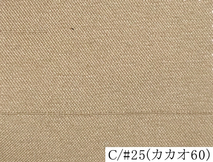 100287<br>�ߥ륭������󥿥�<br>�Хå����ƥ� ����󥿥�