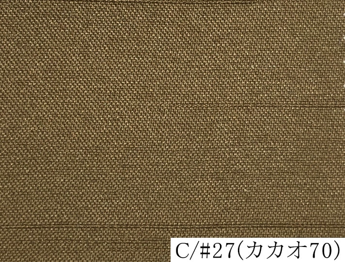 100287<br>�ߥ륭������󥿥�<br>�Хå����ƥ� ����󥿥�