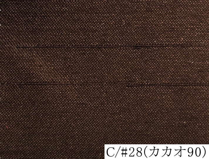 100287<br>�ߥ륭������󥿥�<br>�Хå����ƥ� ����󥿥�