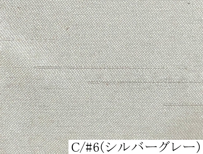 100287<br>�ߥ륭������󥿥�<br>�Хå����ƥ� ����󥿥�