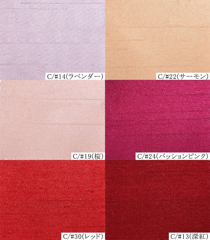 100287<br>�ߥ륭������󥿥�<br>�Хå����ƥ� ����󥿥�