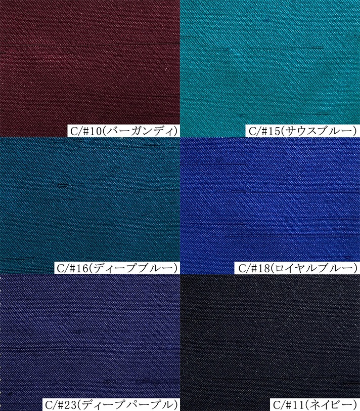 100287<br>�ߥ륭������󥿥�<br>�Хå����ƥ� ����󥿥�