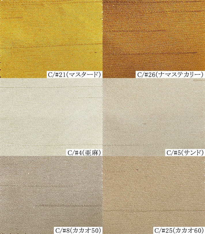 100287<br>�ߥ륭������󥿥�<br>�Хå����ƥ� ����󥿥�