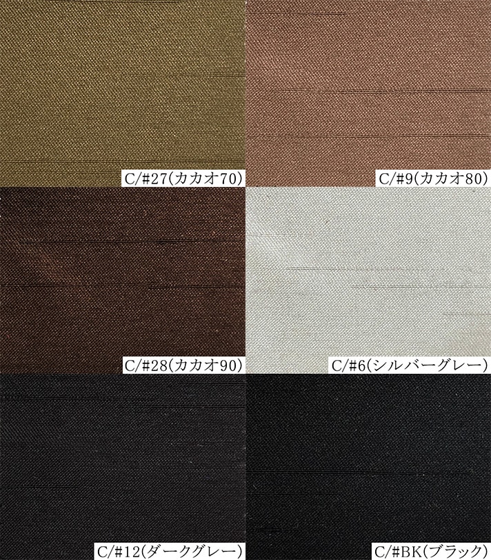 100287<br>�ߥ륭������󥿥�<br>�Хå����ƥ� ����󥿥�