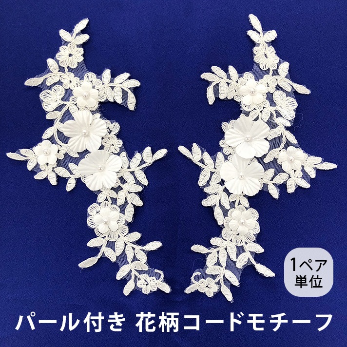 224210<br>�ѡ����դ������ɥ������<br>�ѡ��� ���� ������ ������� 1�ڥ�ñ�� ��° ��� �ɥ쥹 �����ǥ��� �֥饤���� �ϥ�ɥᥤ�� �ɽ� ���� ������� ���� ���� ���� �� ���եۥ磻�� ���åץꥱ