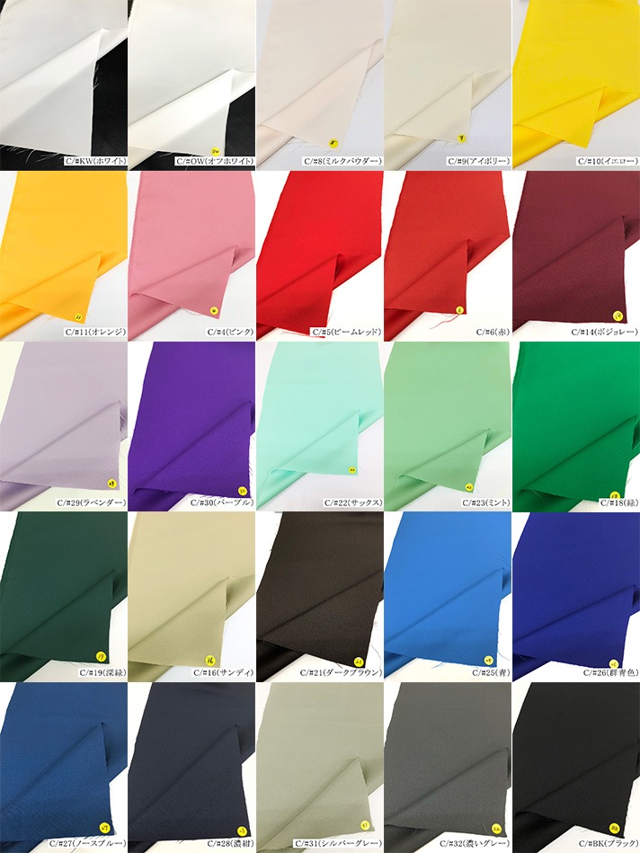 100296<br>KK�ĥ���