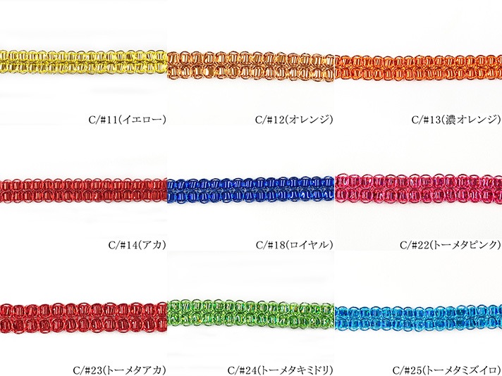 035-22021����9����<br>�����֥졼�ɥ��