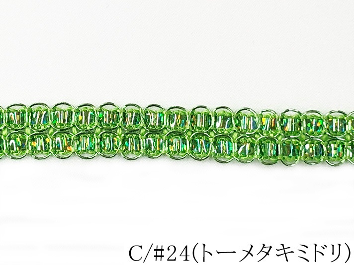 035-22021����9����<br>�����֥졼�ɥ��