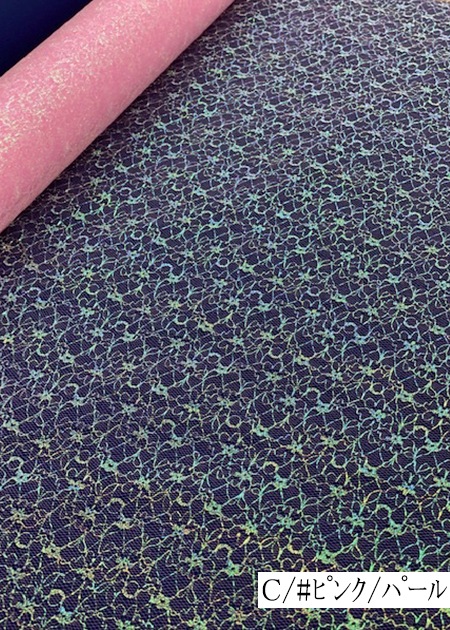 035-3901 S G P<br>��� ��å��� �졼��