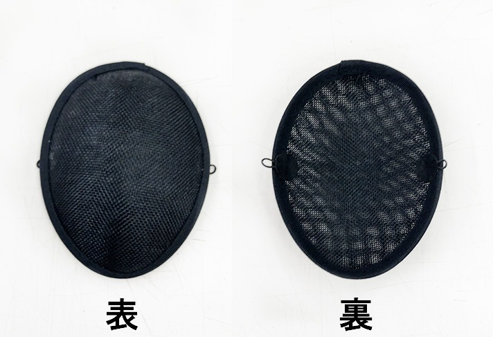 224217<br>�ڿ����ۥ������ɷ� �ܥ��<br> �֥饤����ܥ�� �إåɥɥ쥹