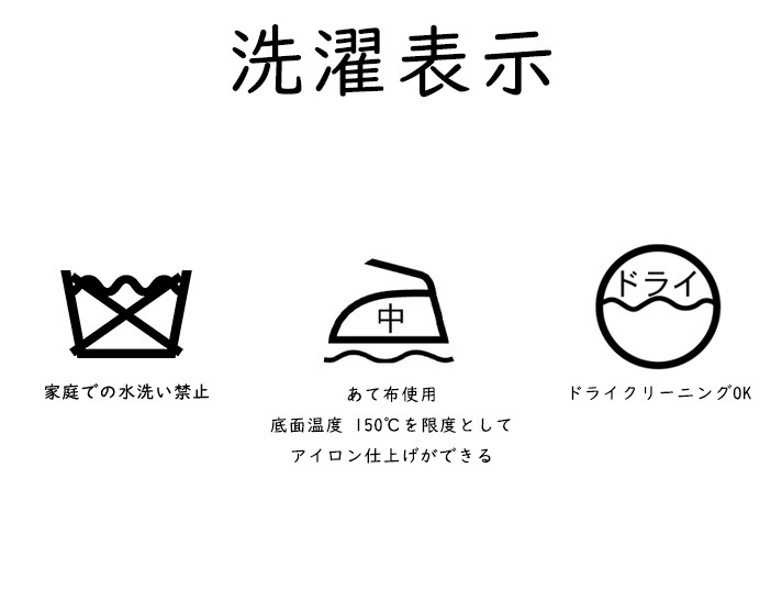 000-3730<br>�٥󥵥󥷥�� ����ץ� �Ѥ꥿�ե� �٥�٥륰 ΢��