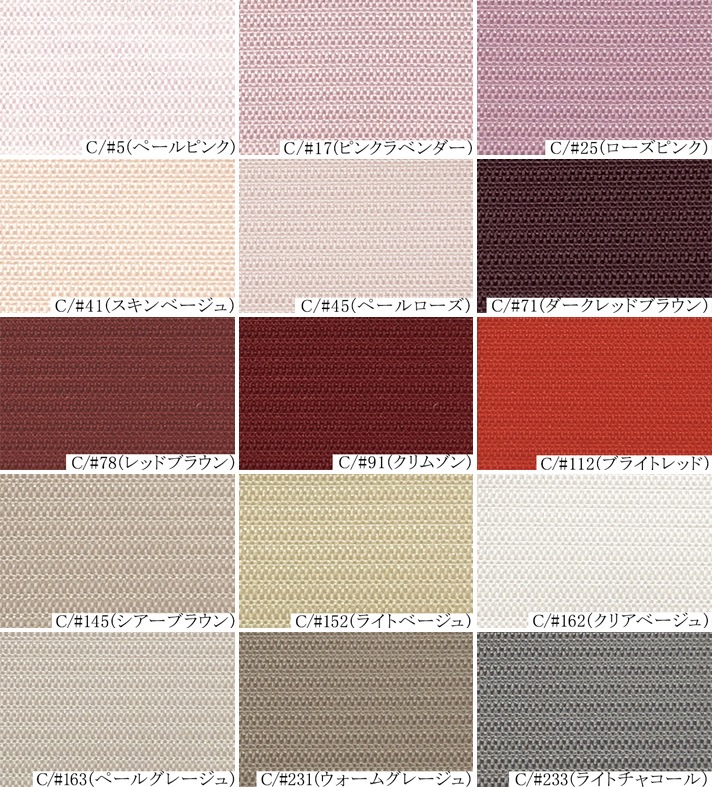 000-3730<br>�٥󥵥󥷥�� ����ץ� �Ѥ꥿�ե� �٥�٥륰 ΢��