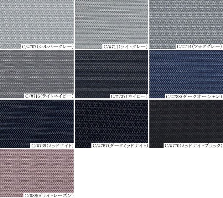 000-3730<br>�٥󥵥󥷥�� ����ץ� �Ѥ꥿�ե� �٥�٥륰 ΢��