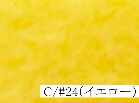 205-KF2000<br>������ԥ�󥰥ե꡼����***ȿ�㤤����***<br>�Ӷ��ɻ߲ù� ���� �ե꡼�� ���� �� ���� ��� �ϥ�ɥᥤ�� ̵�� �ݥꥨ���ƥ� �������� �������塼�� �����ץ� �Ҥ��ݤ� �������� �ޥե顼 �̤� �̤������ �ݡ��� ���������� �ݲ� �� ���� �� ���� �դ�դ�<br>***ȿ�㤤�Τ�***