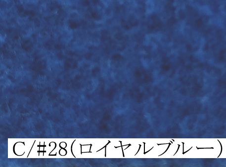 205-KF2000<br>������ԥ�󥰥ե꡼����***ȿ�㤤����***<br>�Ӷ��ɻ߲ù� ���� �ե꡼�� ���� �� ���� ��� �ϥ�ɥᥤ�� ̵�� �ݥꥨ���ƥ� �������� �������塼�� �����ץ� �Ҥ��ݤ� �������� �ޥե顼 �̤� �̤������ �ݡ��� ���������� �ݲ� �� ���� �� ���� �դ�դ�<br>***ȿ�㤤�Τ�***