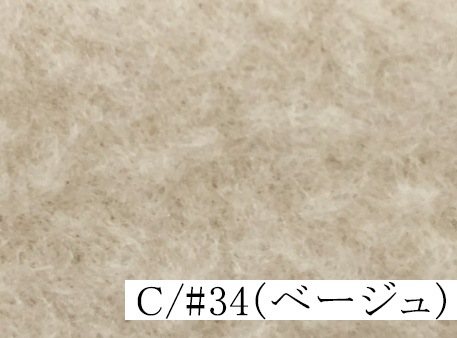 205-KF2000<br>������ԥ�󥰥ե꡼����***ȿ�㤤����***<br>�Ӷ��ɻ߲ù� ���� �ե꡼�� ���� �� ���� ��� �ϥ�ɥᥤ�� ̵�� �ݥꥨ���ƥ� �������� �������塼�� �����ץ� �Ҥ��ݤ� �������� �ޥե顼 �̤� �̤������ �ݡ��� ���������� �ݲ� �� ���� �� ���� �դ�դ�<br>***ȿ�㤤�Τ�***