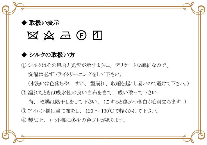 �ڸ���Ģ�ۥ���ץ�Ģ<br>P221-C6152<br>20�襷�륯���ƥ�