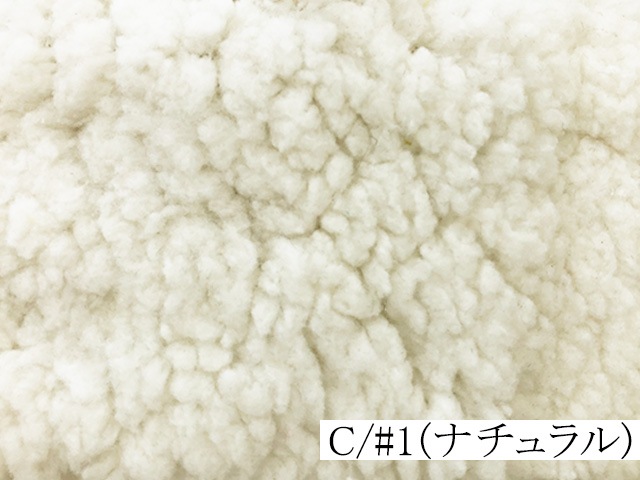 205-HSK2500<br>【冬季限定】シープボア ***反買い価格***<br 205-HSK2500<br>【冬季限定】シープボア ***反買い価格***<br