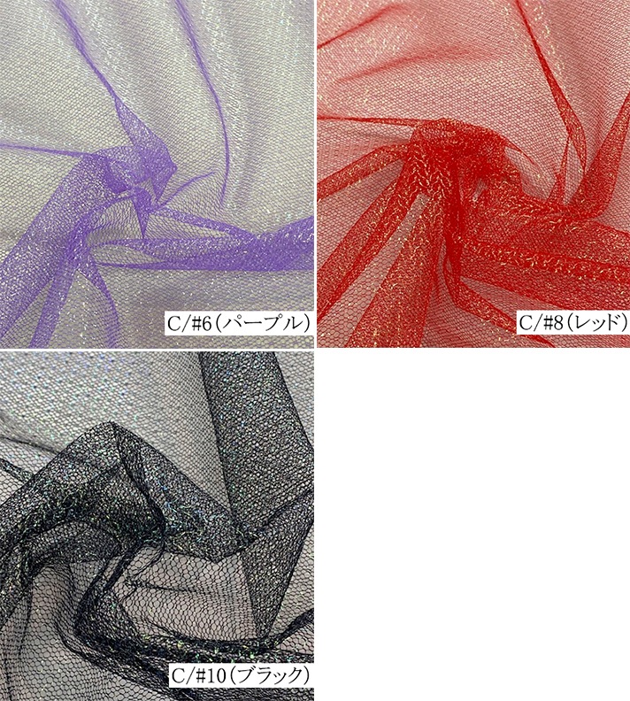 035-3359<br>�ѡ�����塼��