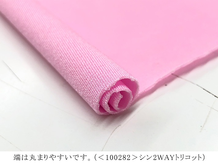 100282<br>����2WAY�ȥꥳ�å� ��̵���ʤ꼡�����׾���