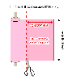 100282<br>����2WAY�ȥꥳ�å� ��̵���ʤ꼡�����׾���