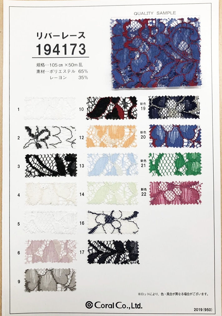 �ڸ���Ģ�ۥ���ץ�Ģ<br>P194173<br>��С� ��å��� �졼��