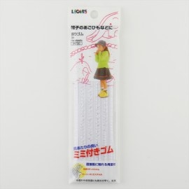 レオニス　帽子のあごひもなどに　飾りゴム　白（3m）94730 [M便 1/16]