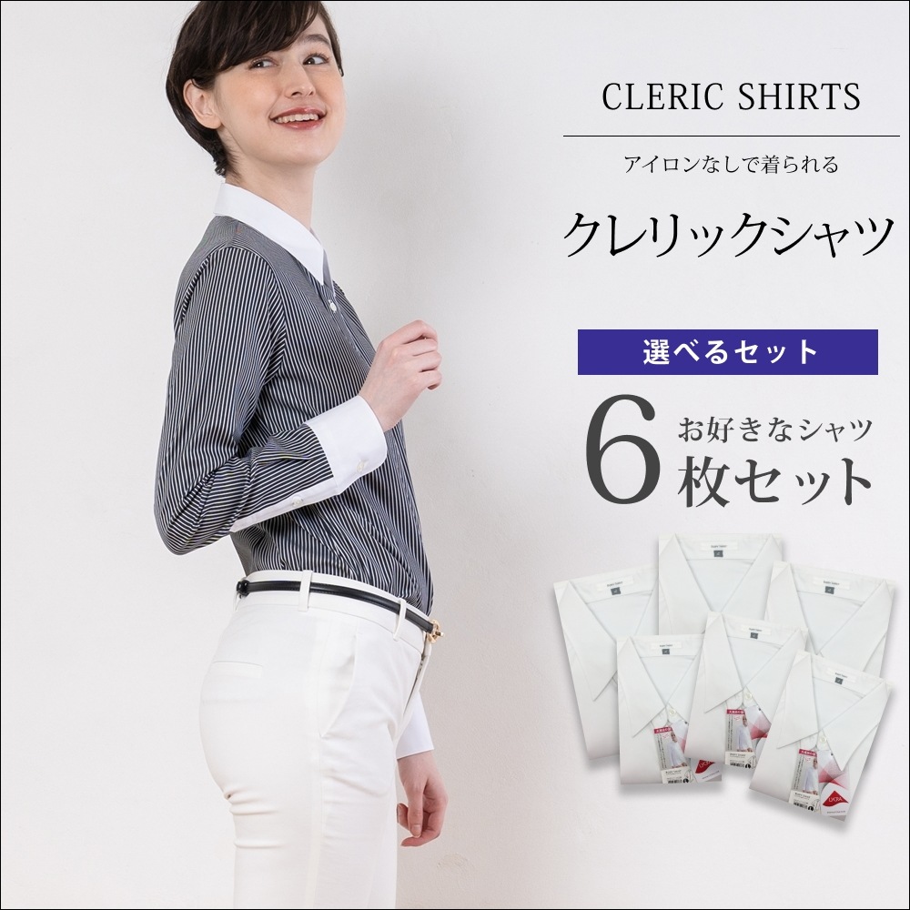 アルチビオシャツ サイズ38 - メルカリ
