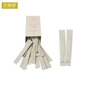 ＜CORN GARGLE Q リニューアル登場＞ ブラン ド ポム【お得な定期便】便利な持ち運び用 Stickタイプ/1箱（30包）〈Stick2包付〉