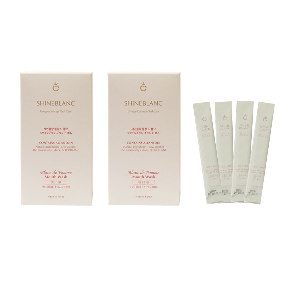 ＜CORN GARGLE Q リニューアル登場＞ ブラン ド ポム Stickタイプ/2箱（60包）〈Stick4包付〉