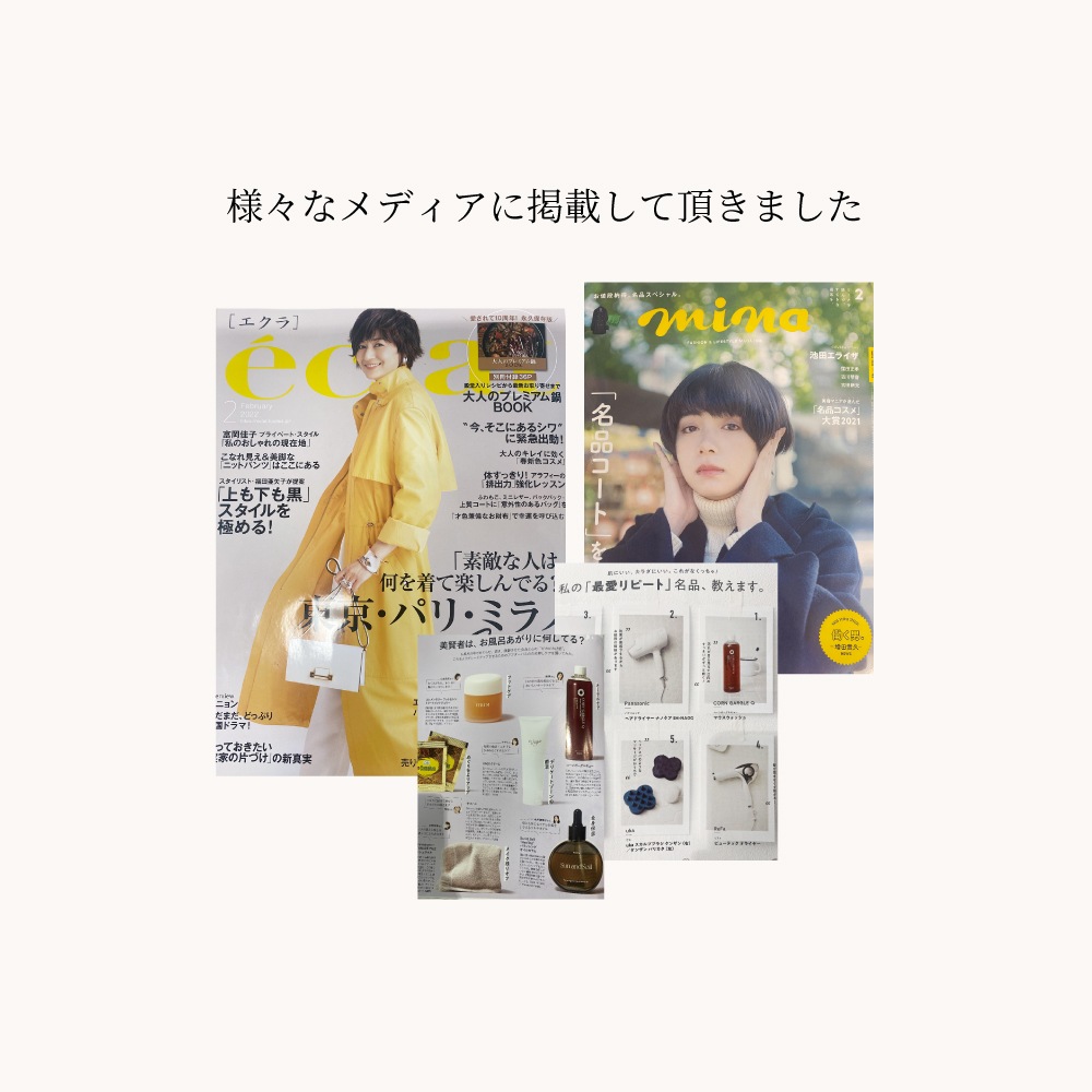 ＜CORN GARGLE Q リニューアル登場＞ ブラン ド ポム 容量45回分 ボトルタイプ/500ml〈Stick2包付〉