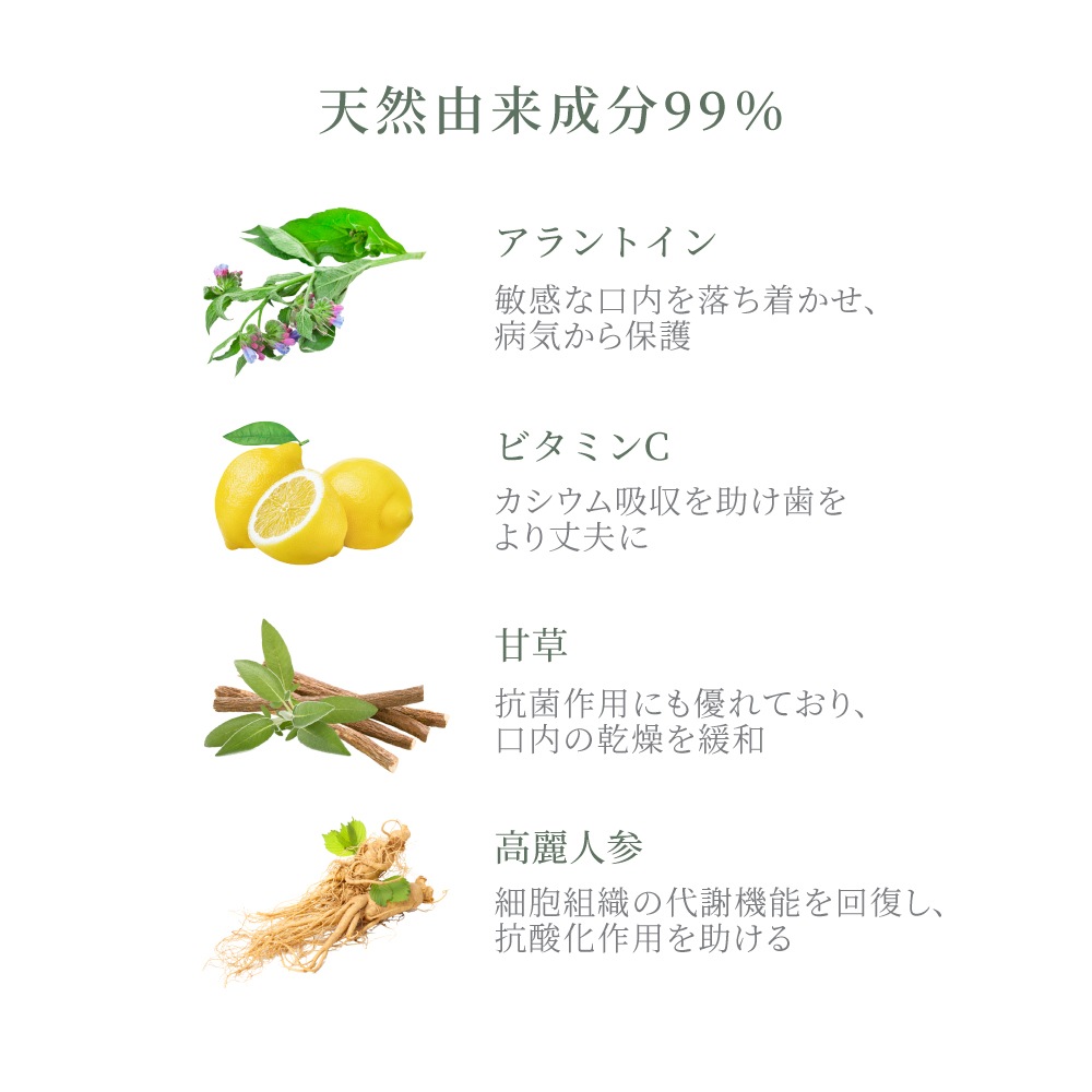 シャインブラン マスカット お試しセット｜Stickタイプ5包｜美味しいマスカット風味・送料無料