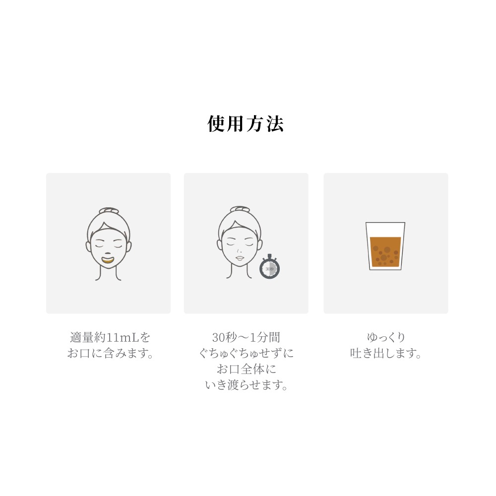 シャインブラン マスカット お試しセット｜Stickタイプ5包｜美味しいマスカット風味・送料無料