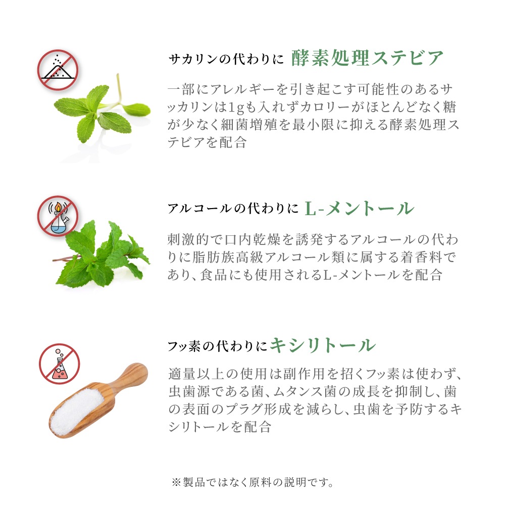 シャインブラン マスカット お試しセット｜Stickタイプ5包｜美味しいマスカット風味・送料無料