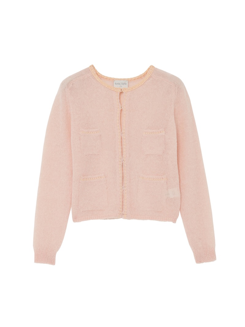 forte forte ニットカーディガン Forte Forte ニット カーディガン | イエロー | FARFETCH JP
