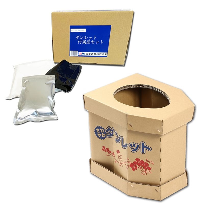 ����ܡ������ʰץȥ��졡�����åȤ������å�A