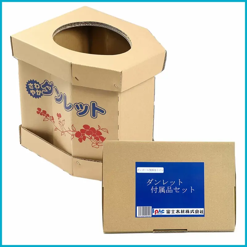 ����ܡ������ʰץȥ��졡�����åȤ������å�B