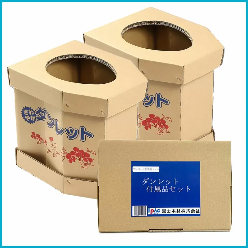 ����ܡ������ʰץȥ��졡�����åȤ������å�C