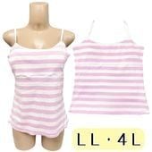 �ڥ����ᥤ�ȥ��ꥸ�ʥ�����Ǻ�ܡ��������ѥåɤĤ�����ߥ�����