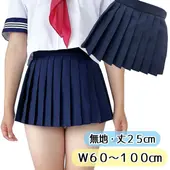 ڥ95cmоۥᥤȥꥸʥ륦뺮ȥޥߥ ץ꡼ĥȢץ꡼20cm/W60758595cm