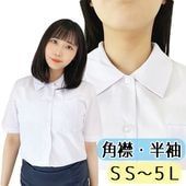եȥåץ ֥饦(Ѷ/Ⱦµ)SS5L