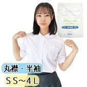 եȥåץ ֥饦(ݶ/Ⱦµ)SS5L