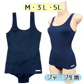 �ڥ����ᥤ�ȥ��ꥸ�ʥ��Schoolmate�췿�����������(���㡼������)����7��/�͡����̡�����