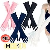 �ڥͥ��ӡ��ɲá��ۥ����ᥤ�ȥ��ꥸ�ʥ� ���٥��٥��󥰥������֢���4��/M��3L