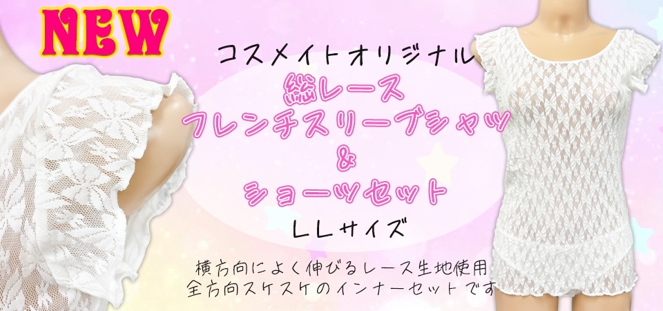 ڥᥤȥꥸʥ졼ե꡼֥ġ硼ĥåȢM