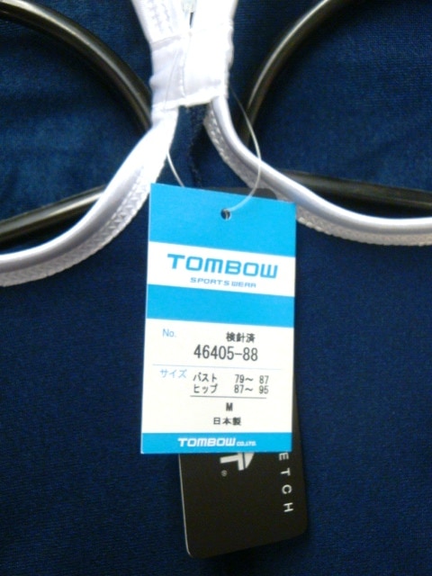 TOMBOW(�ȥ��)No.46405�����������(�ѥ��ԥ󥰷�)��������Ҥ�