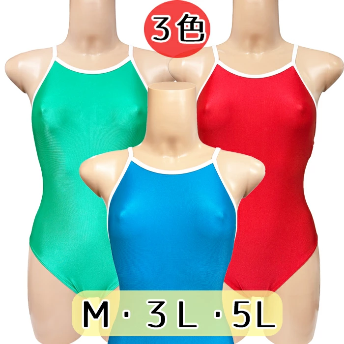 �ڥ����ᥤ�ȥ��ꥸ�ʥ�ۣ�way���ȥ�å��Ǻ�ѥ��ԥ󥰥���������墡��3��/M��3L��5L