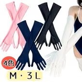 �����ᥤ�ȥ��ꥸ�ʥ� ���٥��٥��󥰥������֢���4��/M��3L